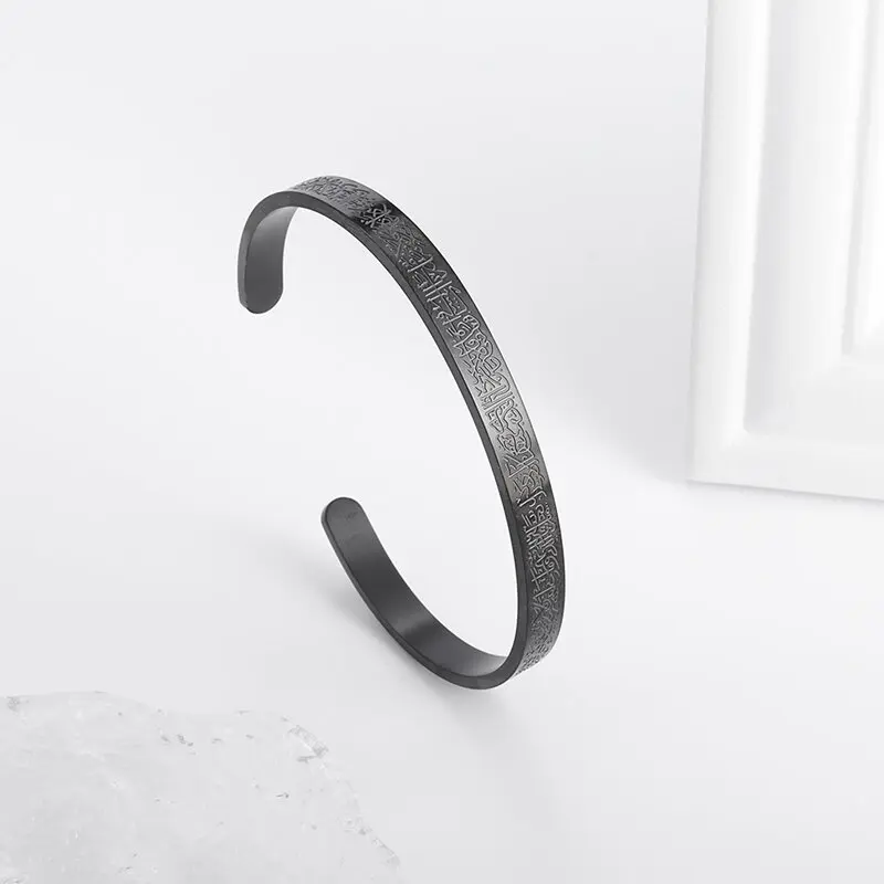 Bracelet en acier inoxydable pour femmes | Cadeau idéal